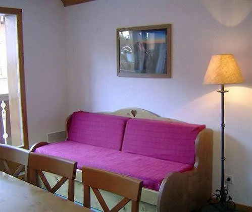 Lagrange Vacances Les Valmonts De Val Cenis Lanslebourg-Mont-Cenis 3*,
